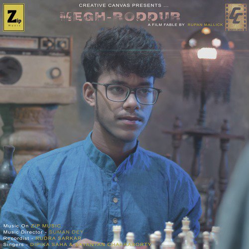 Sayantan Chakraborty Songs MP3 Download